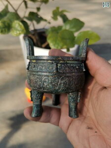 AeB[N@G݁@  f Da Ke Ding AeB[NuY ƒp |[` C Lrlbg fXN Bogu I i