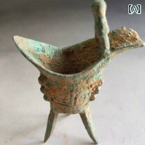 楽天市場】高杯（骨董品・アンティーク｜アート・美術品・骨董品・民芸 