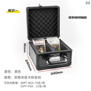 J[h@P[X@RNV PSA [eBOJ[h X[c P[X [ {bNX |P NBA X^[ J[h }Cg|j[ V Y  BGS ubN