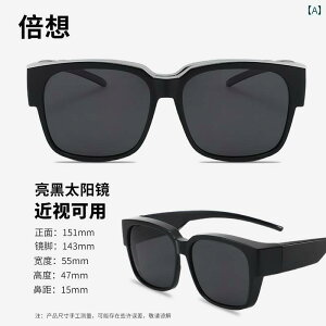 TOX@@S[O Beixiang TOX Zbg TOX ߎp Kl  gp ł܂ ^]p  Ό  ^ O h~ Kl