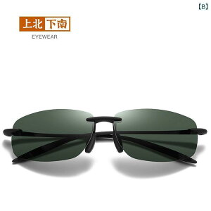 TOX@@S[O 2025N y Y t[ X TOX ^]p   Ό TCNO X|[c ނp Kl