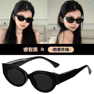 TOX@@S[O WFj[  TOX  g zbg K[ LbgAC  t[ GM Kl Ό O h~ TOX 