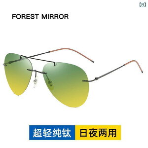 TOX@@S[O y `^  p Ό TOX Y ^]p t[X   S[O ނp Kl