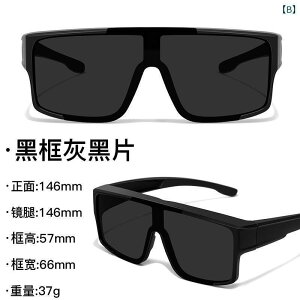 TOX@@S[O TCNO oRp S[O Ăh~ TOX ߎp Kl Zbg ł܂ AEghA X|[cp Kl h nCLOp TOX