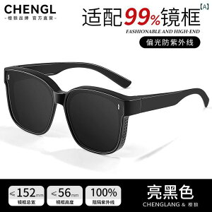 TOX@@S[O TOX ߎ Kl Zbg Y 傫 t[  \ TOX ^] Ό