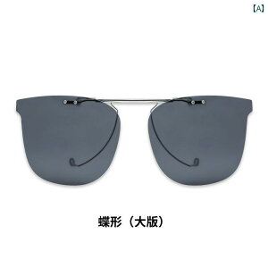 TOX@@S[O Yanle y TOX Nbv I _ur[ ߎp Kl O Jbg Ό iC Ăh~ ^]p