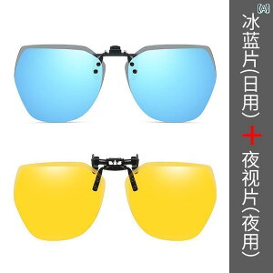 TOX@@S[O hCc TOX Nbv I y ^]p Ό Y ߎp  p