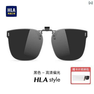 TOX@@S[O HLA / Hailan Home TOX Nbv ԗp ߎ Kl fB[X Ό ^]p  Y