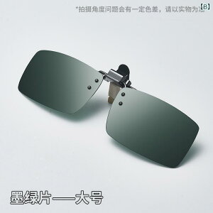 TOX@@S[O TOX Nbv I  ߎp Kl Ό ϐF jp ^]  ނ Y