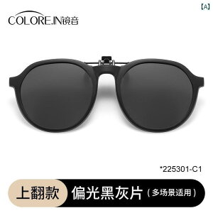 TOX@@S[O ~[ TEh qp TOX Nbv I Ό O h~ j̎q ̎qp y ACveNV ߎ Kl  \