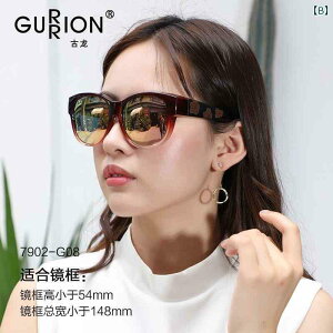 TOX@@S[O ߎp Kl  fB[X TOX UV Jbg Nbv I ^]p Ό OX 7902