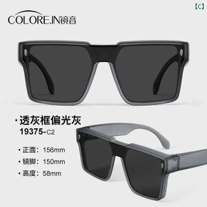 TOX@@S[O ߎp Kl ^ t[ jp Nbv I Ό ^]p  O ~[ t TOX