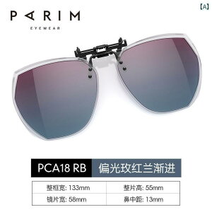 TOX@@S[O TOX Nbv I Y ^]p y Ό ߎp p UV Jbg Kl t