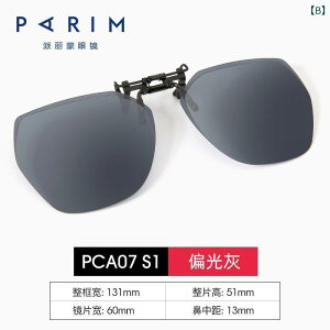 TOX@@S[O TOX Nbv I Y ^]p y Ό ߎp p UV Jbg Kl t