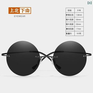 TOX@@S[O Y fB[X g Eh TOX 2025 傫TCY lWȂ y t[X ^] Ό Y