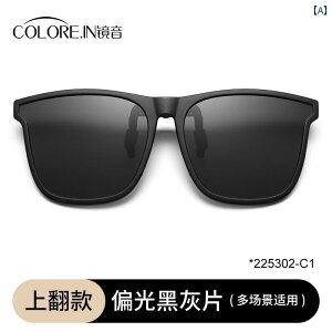 TOX@@S[O Jingyin qp TOX Ό Ăh~ UV Jbg yʖڂ ی ߎ Kl  \ Nbv I