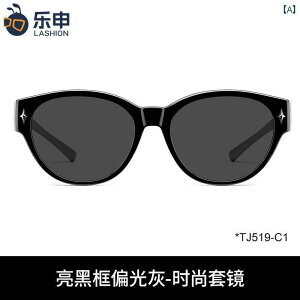 TOX@@S[O ߎp TOX I[o LbgAC Kl p Ό ^]p O Jbg