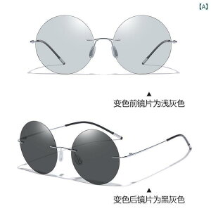 TOX@@S[O y `^ t[X Eh J[ `FW TOX p  p Ό j g ^]p