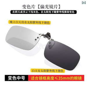 TOX@@S[O TOX Nbv I Ό Y ߎ Kl fB[X hCo[ ^]    ނ F ω