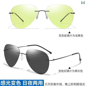 TOX@@S[O y `^ ϐF   Kl Y  TOX  ^]  Ό 