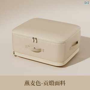 k ^  Lg [ obO Te k G߂ ς Q ړ p _E WPbg p