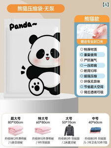 k ^  ^ k  ߗނ zcȂǂ  [ zc _E WPbgȂǂ