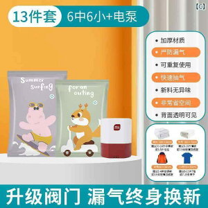 k ^  ^ k obO [ ߗ Lg  X[c P[X  i  z[