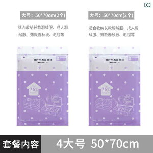 k ^  y ^   k ܁z X[c P[X p ߗ s [ _E WPbg GA