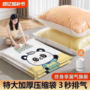 k ^  ^ k obO [ Lg ߗ p _E WPbg X[c P[X ƒp 