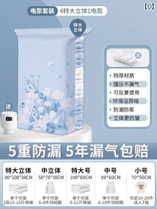 k ^  ^ k obO [ ߗ Lg  _E WPbg ƒp 