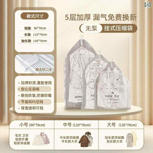 k ^  _E WPbg ^ k obO R[g p ho ߗ A[eBt@Ng ݂艺 [