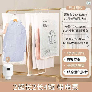 k ^  _E WPbg [ obO R[g ^ k ݂艺  Rbg ߗ ho ƒp