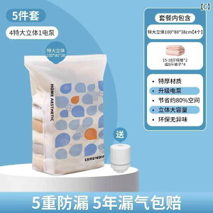 k ^  Xg[W hN^[ ^ k obO [ Lg ߗ p d |v ƒp _E