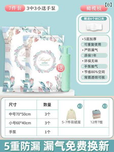 k ^  ߗ Lg _E WPbg ו [ obOp ƒp ^ k obO