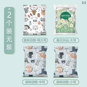 k ^  J A ߗ [ obO ^ k  Lg ^ _E WPbg ƒp 