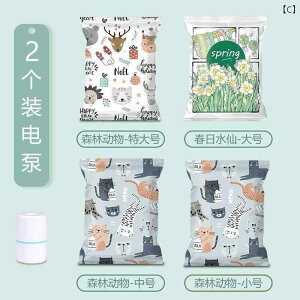 k ^  J A ߗ [ obO ^ k  Lg ^ _E WPbg ƒp 