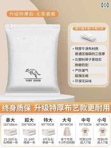 k ^  sp ^ k [ obO ߗ Lg  pbLO IbNXtH[h z  _E WPbg