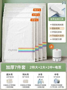 k ^  Jia wp[ ^ k  ƒp ߗ L g [ ו Lg dグ obO