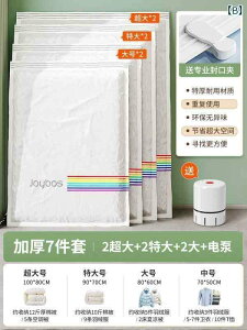 k ^  Jia wp[ ^ k  ƒp ߗ L g [ ו Lg dグ obO