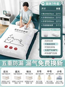 k ^  Lg ߗ X[c P[X  ߗނ   [ܗp GA ^ k 