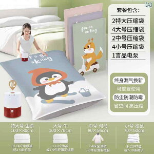 k ^  Lg  ^ [ k obO ߗ _E WPbg C |v  z[ dグ