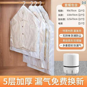 k ^  _E WPbg [ obO m R[g | GA |v ݂艺  ^ k ߗ Z[^[ pi