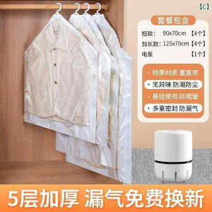 k ^  _E WPbg [ obO m R[g | GA |v ݂艺  ^ k ߗ Z[^[ pi