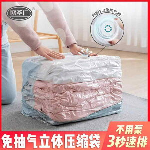 k ^  y   30 % Itz  [ k  G߂ ߗނ zcɂ g ^ [ L