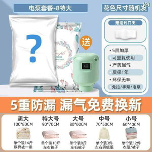 k ^  ƒp ^ k  ߗ [ Lg ו 