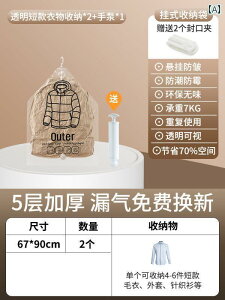 k ^  Happy Fish ^ k  _E WPbg [ ƒp ݂艺 ߗ  rC A[eBt@Ng