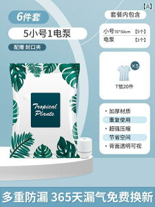 k ^   ^ k  ƒp Lg [ ߗ  dグ V[O A[eBt@Ng