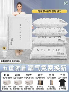 k ^  ^ k obO [ Lg ߗ  _E WPbg X[c P[X sp o