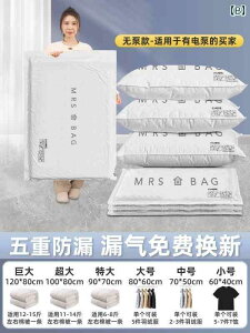 k ^  ^ k obO [ Lg ߗ  _E WPbg X[c P[X sp o