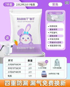 k ^  ߗ Lg ƒp X[c P[X   obOp ^ k ۊ 